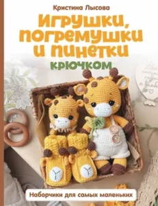 5pjOJNYa6jMm7F9pQqjI31XlmxvslQOe500_500-1