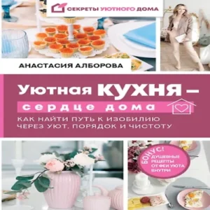 6HdjIrZY9m9AqyuC9xQVdGMNxhnfGcO0500_500-1