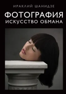 6PSoKrysZ59sud88n6L3VncWQhNs4Thy500_500-1