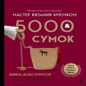 6b9WO1HDz5cvjLOga0p4j0AYwJwqMdrB500_500-1