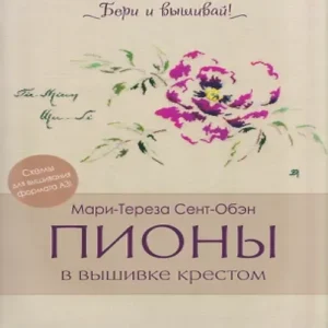 6dJKRDcxJcYnVhWnjvCVhmfbA42xldOI500_500-1