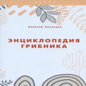 8wD1u7suvaZyASPcYKJqsfm69N2mn9Te500_500-1