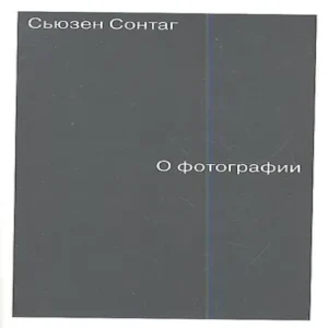 AyxbiPTSQpaMuAzdjhkuUl094ioubsRl500_500-1