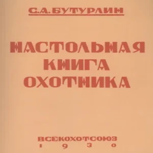 BDllrEAQ8olyJtc0Fy7RUGjSbwDXkXMB500_500-1