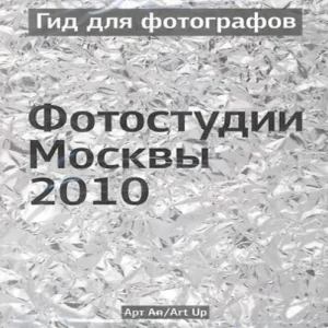 CjUgHQAybOFFKIkykaEaEnIkTc5WJLzz500_500-1