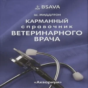 DvTWY08wJJQnzv1I2Gmpb7vtlFuw8hW4500_500-1