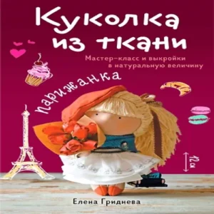 FDpmVmKwNPMPh36t74TWKCbd2qAZEGyb500_500-1