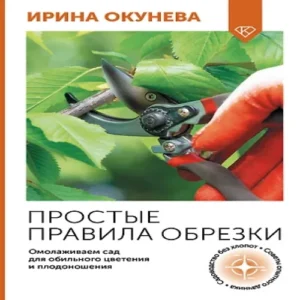 FzQiwPRE54fMrE7HCXlZxFAltHoximy5500_500-1
