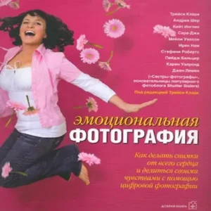 HzYC4nOPn9DsUEvacfD80lG2L841sxTO500_500-1