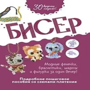 IEUBU25wWYAErysWCtUj0XrVfEJD7bKl500_500-1