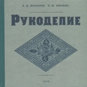 NR9jctZR47VeGrAm1OK69VBBGiDG8bVT500_500-1