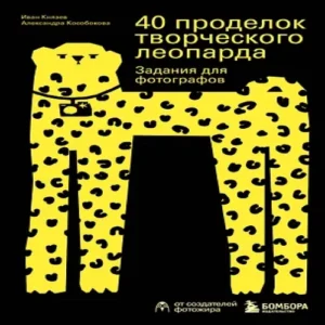 O4hv9VCNYBEYNK1DZe2VTtD3xUkZDm8F500_500-1