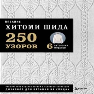 RDGH33bTn0rl4et2byCzry2SUgEP1Lfn500_500-1
