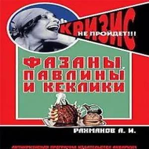 SfRcZXAHjnakH89engOuJDvVLk8Z0qxW500_500-1