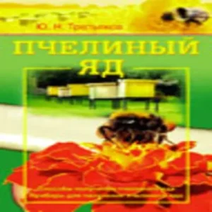St4XepPYT8ik1TdtMfeE6JBvcCDqAcz0500_500-1