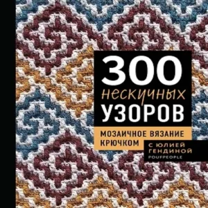 Ub9IJost2anBSbUMqWzQPSh3yoK1JV7c500_500-1