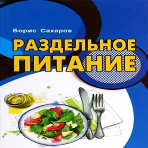 XKcPAajhBXFZT39hh9kiqGOp0GnwOTlr500_500-1