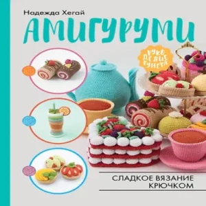 XxRn6SST8luhbVL173Q9tFVhZJZKcTFB500_500-1