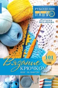 ebapttadpNNeylXsU2suWi5BV2jr7ila500_500-1