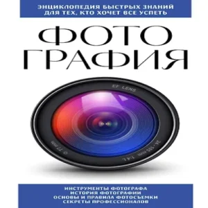 fIMG0U78pSBpv4eP4heFpPSkEzyk6j6E500_500-1