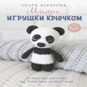 fvFnshBo6qvglgnt5Nl1Operu0jiKHyU500_500-1