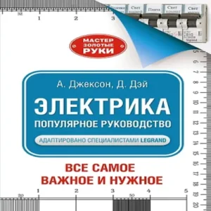 fxcbGkQ3mogfixm8NNsK2RB1Pqvq1z3m500_500-1