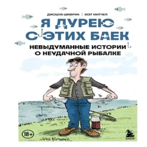 gYe4bs776aP7ewOWRrQwqU1cypsmkLc7500_500-1