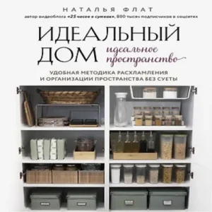 o0vkaClgwdAchv7Cpi4U0el859zpxJRS500_500-1