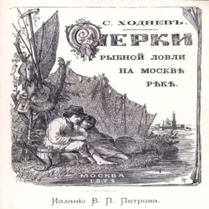 qvrIlDlGkfRnpD1pxeDoMhVPTxHk5e4v500_500-1