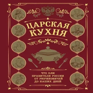 ss0PVaeyyMbCS8B7HaC346kNEAa9b9uu500_500-1
