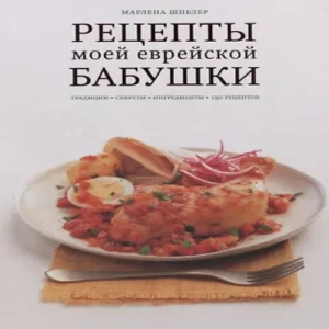 tAsmpoMpYeAqhGoAII1F2PqR6Pb6P65x500_500-1