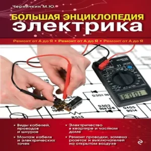 tjVziwyDzlM2jbiEKAsqVcHBct5AFtYe500_500-1
