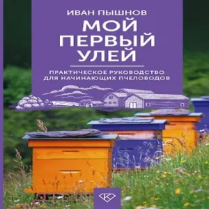 x7adwUUghS50jIDMVUFoRpLUH0KDOqOf500_500-1