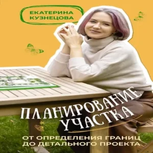 yKFfnBV9fWdaRcEtxefrywmxCCa7r2a5500_500-1