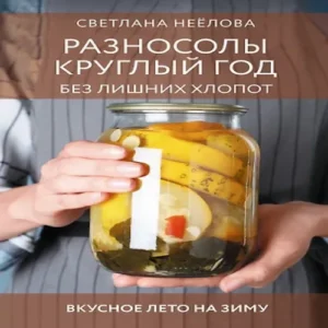 0DzgryskPaxrWHQaiKHyJU8DCDXeXtLR500_500-1