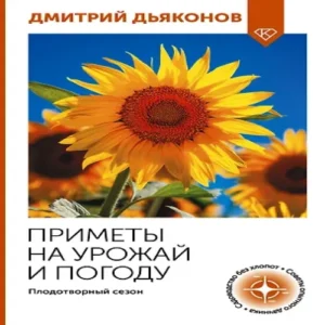 25JBzZb6GFmpnNkRRNKUWTqWcpT0B9D0500_500-1