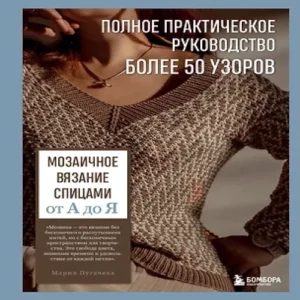 6r3QNKtKegoBleyKDTKcg5PTYVKMtemJ500_500-1