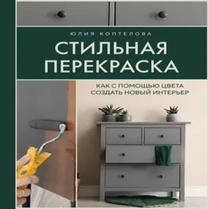 70tA9EZBWj5U7Qo2JXJz6wX1B6IGaeoj500_500-1