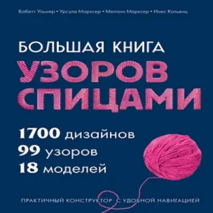 7Nac89EYqAeZvmvPgGQz4C6kGi6muJOO500_500-1