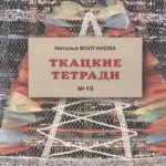 7WkyENOL7SGiP3ICKnnmAnApzYH3GbNZ500_500-1