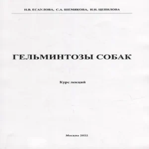 AMeJhbuhf4LoM7ZxolR9NnLHf7kE7h5Z500_500-1