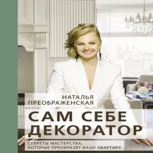 AMrPinHmDBI5xnT8Q0VpEK10r7JqjO9v500_500-1