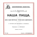 EL5MIUa0SV26kbRgodIUTdrN8VAg0SEh500_500-1
