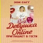 F5iYzGMkT8xyda2vBrkrs6VZhHk90MrH500_500-1