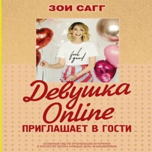 F5iYzGMkT8xyda2vBrkrs6VZhHk90MrH500_500-1