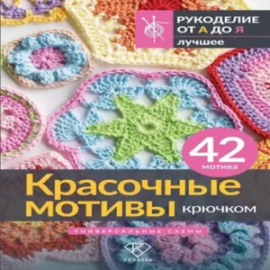 GAGeenEixSNkLDUqh6LbR9UioVNR6mdC500_500-1
