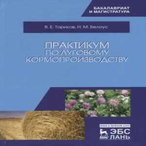 I9tZU8LpFAYfjYjWQfQdSeGGosbSDPj9500_500-1