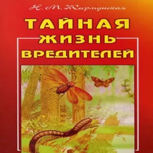 IPHhKQCcKcMjU07MOu255Inmr5VhLie8500_500-1