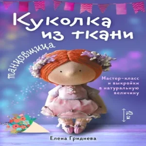 LVMaziMzif6m7MJs8QtXhDqypyNNFbgg500_500-1