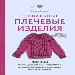 MIBA8ptRXLplOyjjTEhYr08LFG0WGq6z500_500-1